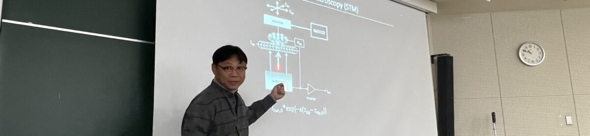 Condensed Matter Seminar in Kanazawa