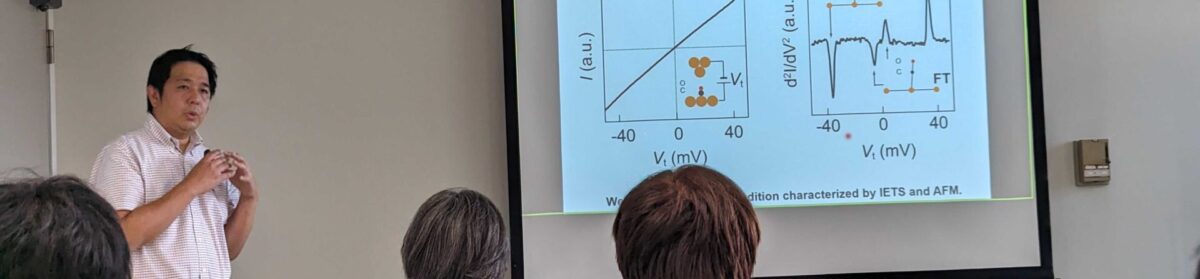 Condensed Matter Seminar in Kanazawa