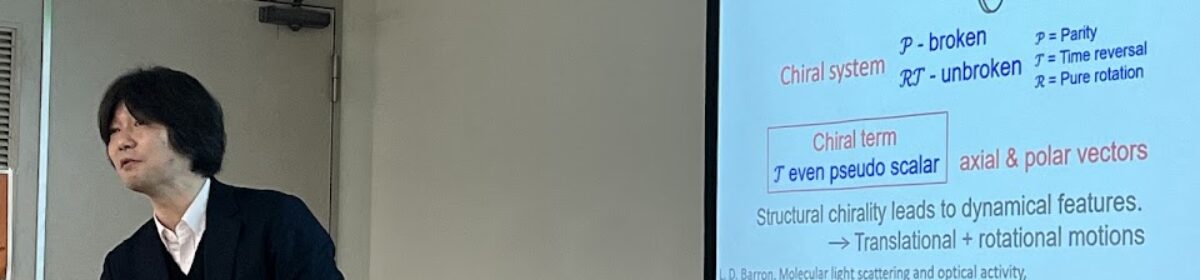Condensed Matter Seminar in Kanazawa
