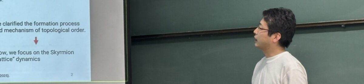 Condensed Matter Seminar in Kanazawa